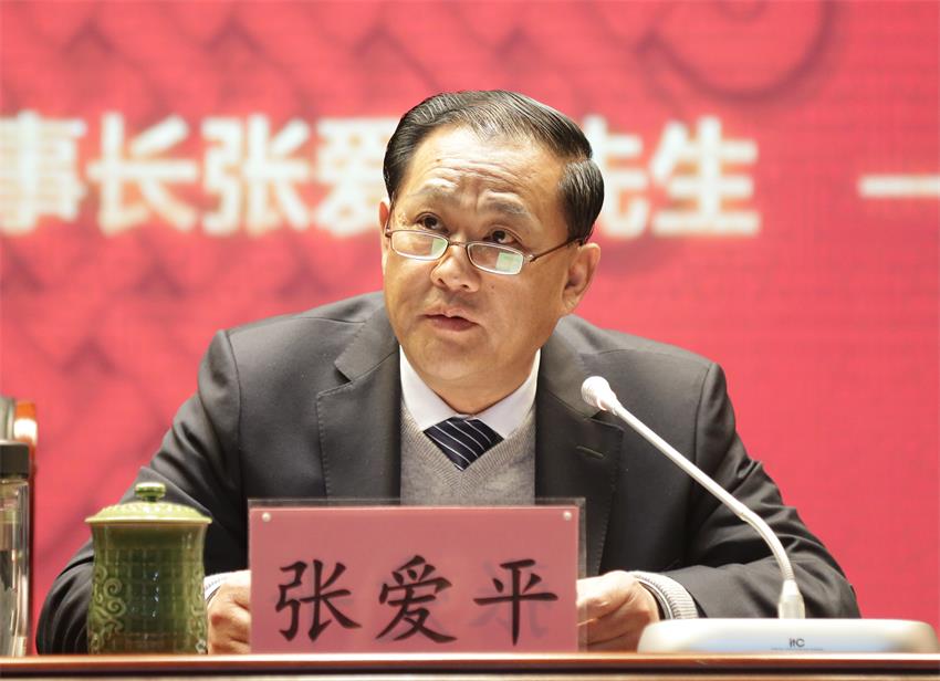 集團(tuán)董事長(zhǎng)張愛平同志作了題為《以奮斗者的底色、奔跑者的姿態(tài)全力推進(jìn)寶潤(rùn)集團(tuán)高質(zhì)量、快速的發(fā)展 》的重要講話